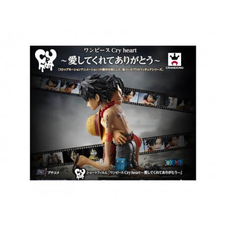 Figurine One Piece - Cry Heart Vol 3 Luffy et Ace 10cm