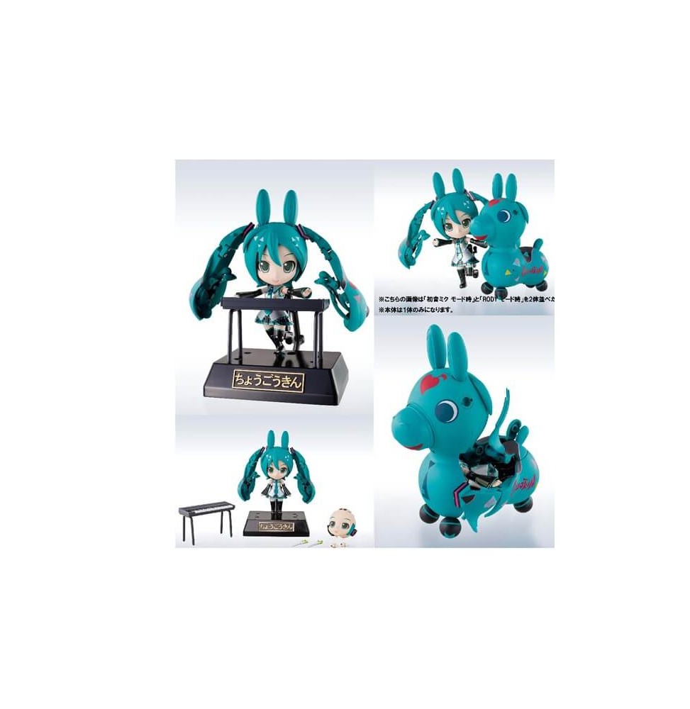 Figurine Vocaloid - Miku Hatsune Cute Rody Chogokin 10cm