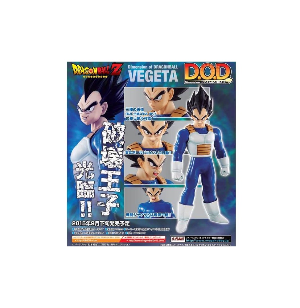 Figurine DBZ - Vegeta DOD 19cm