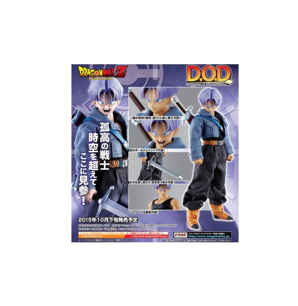 Figurine DBZ - Trunks DOD 19cm