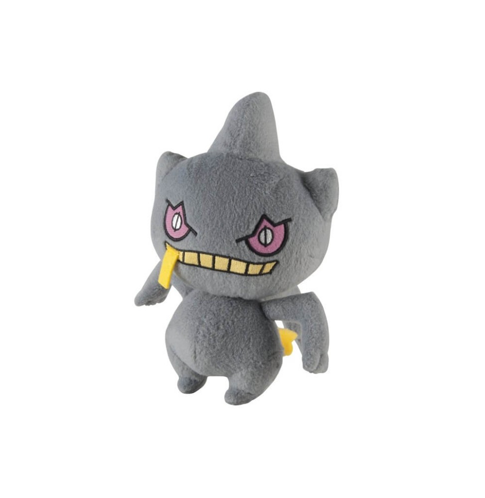 Peluche Pokemon - Banette 18cm