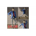Figurine Lupin - Lupin The Third SH Figuarts 15cm