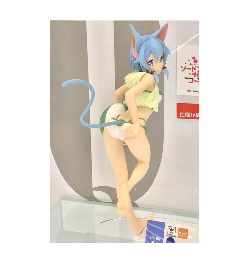 Figurine Sword Art Online - Ocean Caitcith Sinon Code Register Exq 22cm