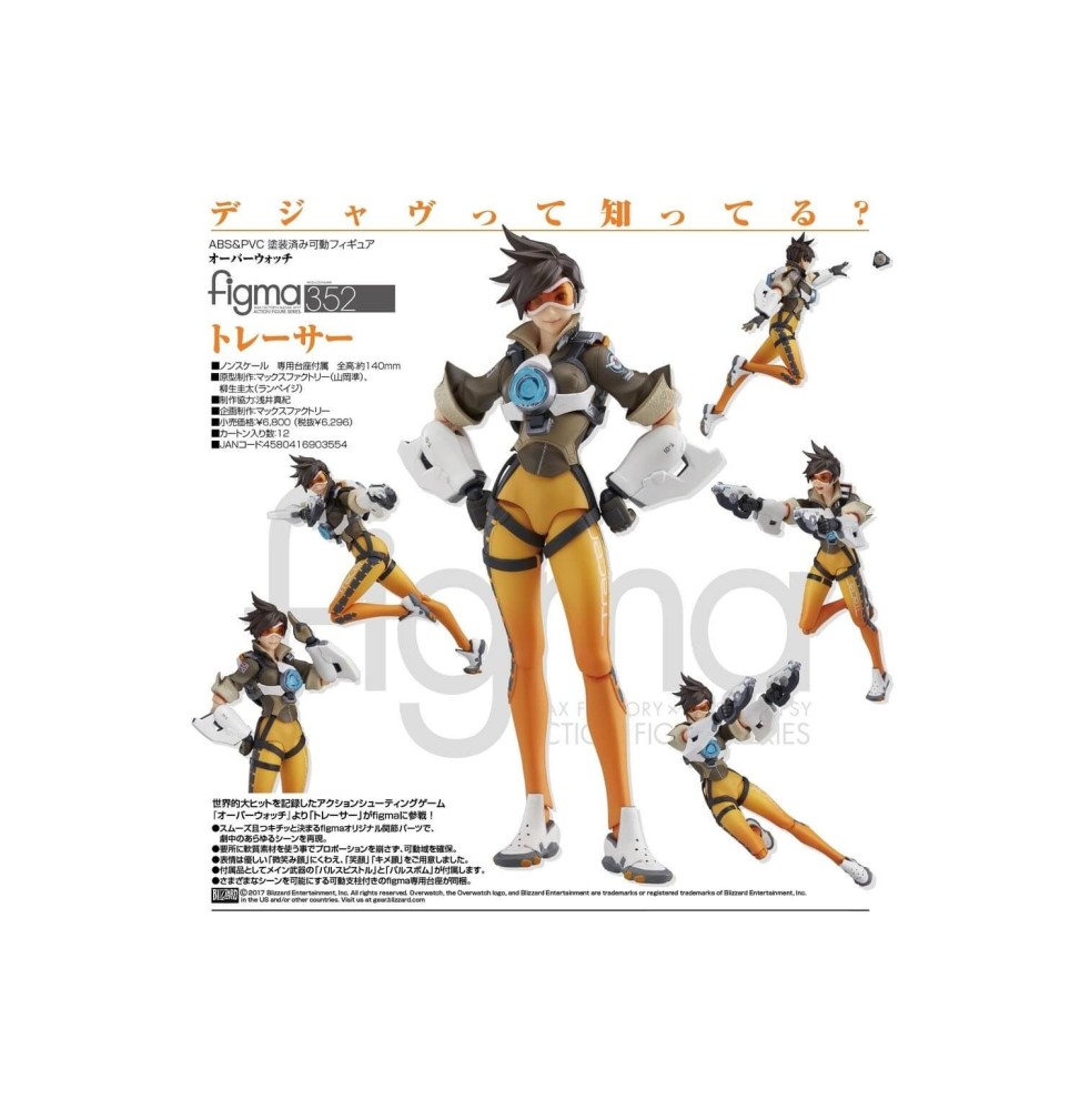 Figurine Overwatch - Tracer Figma 14cm