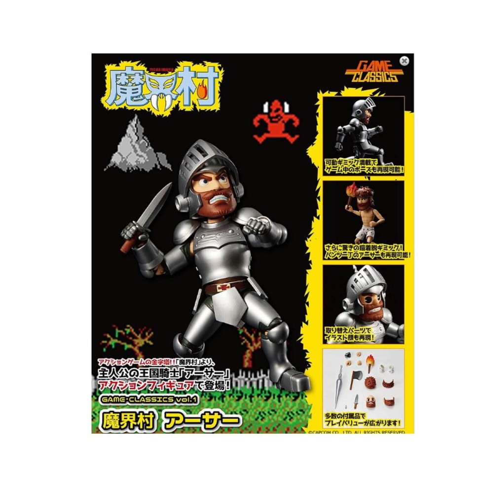 Figurine Ghost N Goblins - Arthur Figure Game Classics 12Cm