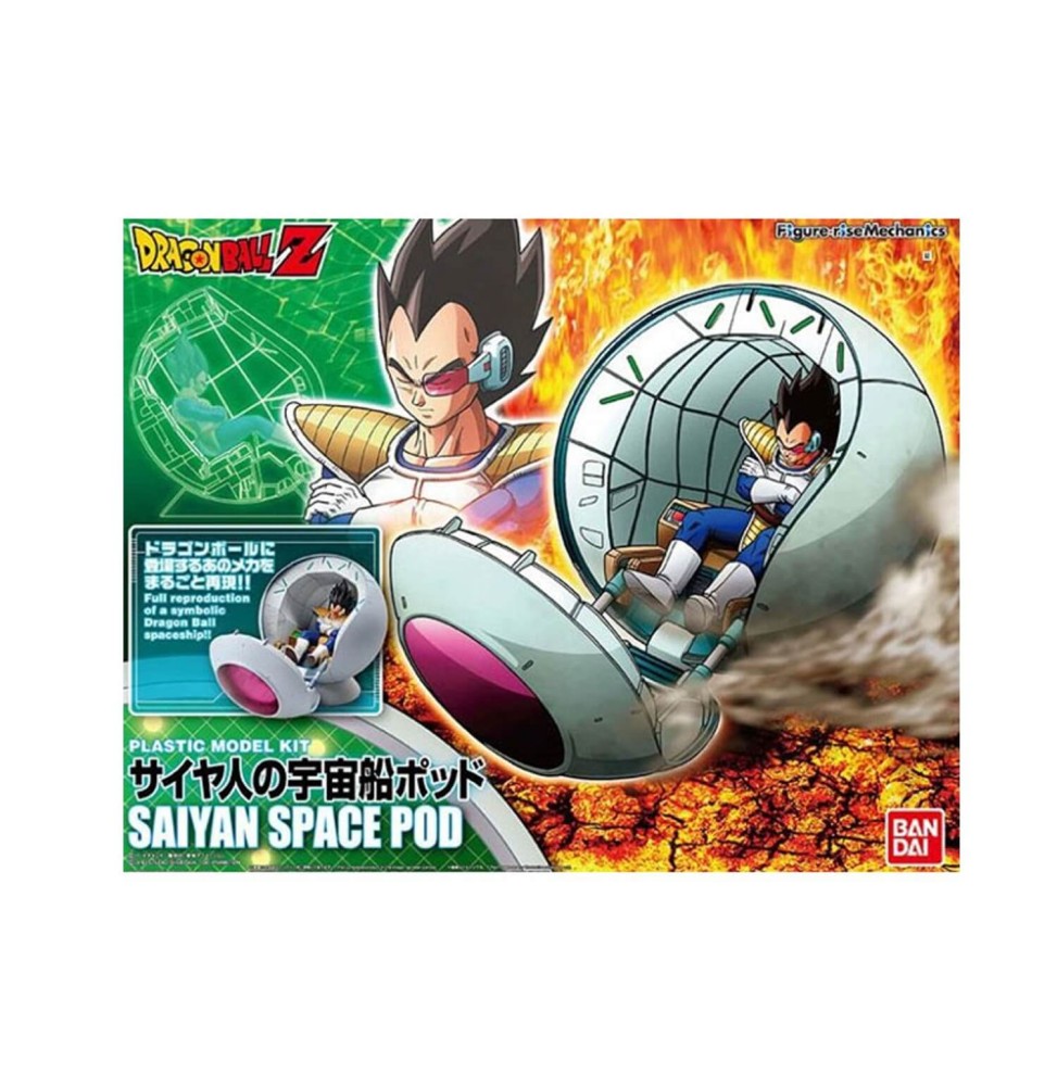 Maquette DBZ - Vegeta Saiyan Space Pod Figure-Rise 16cm