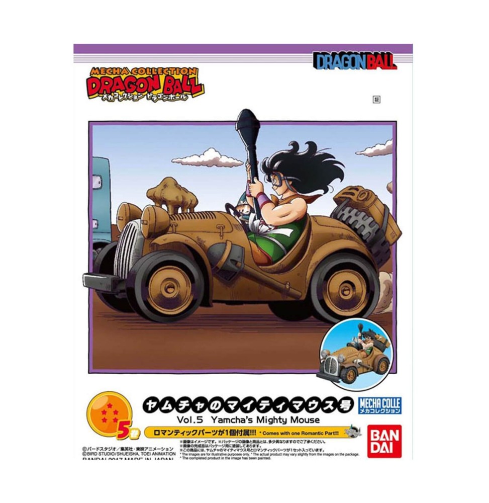 Maquette DBZ - Yamcha's Mighty Mouse Mecha Collection VOL5 8cm