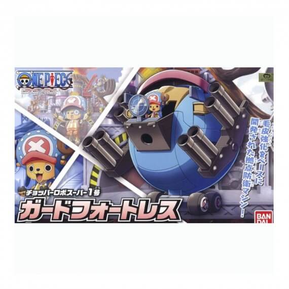 Maquette One Piece - Guard Fortress Chopper Robo Super VOL1 10cm