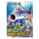 Maquette One Piece - Chopper Submarine Chopper Robot VOL3 10cm