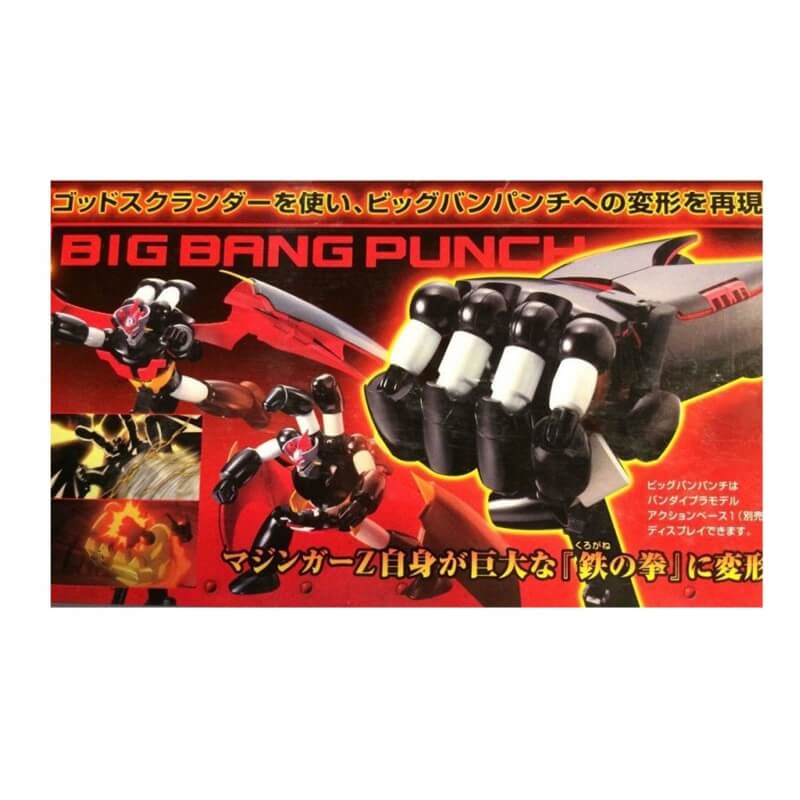 Maquette Goldorak - Mazinger Z Big Punch 18cm - Bandai Hobby