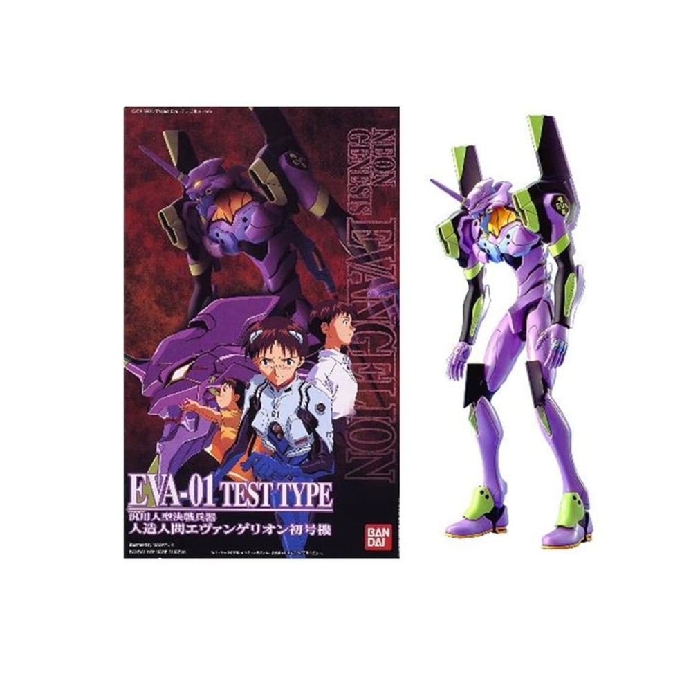 Maquette Evangelion - Eva-01 Test Type Violet 15cm