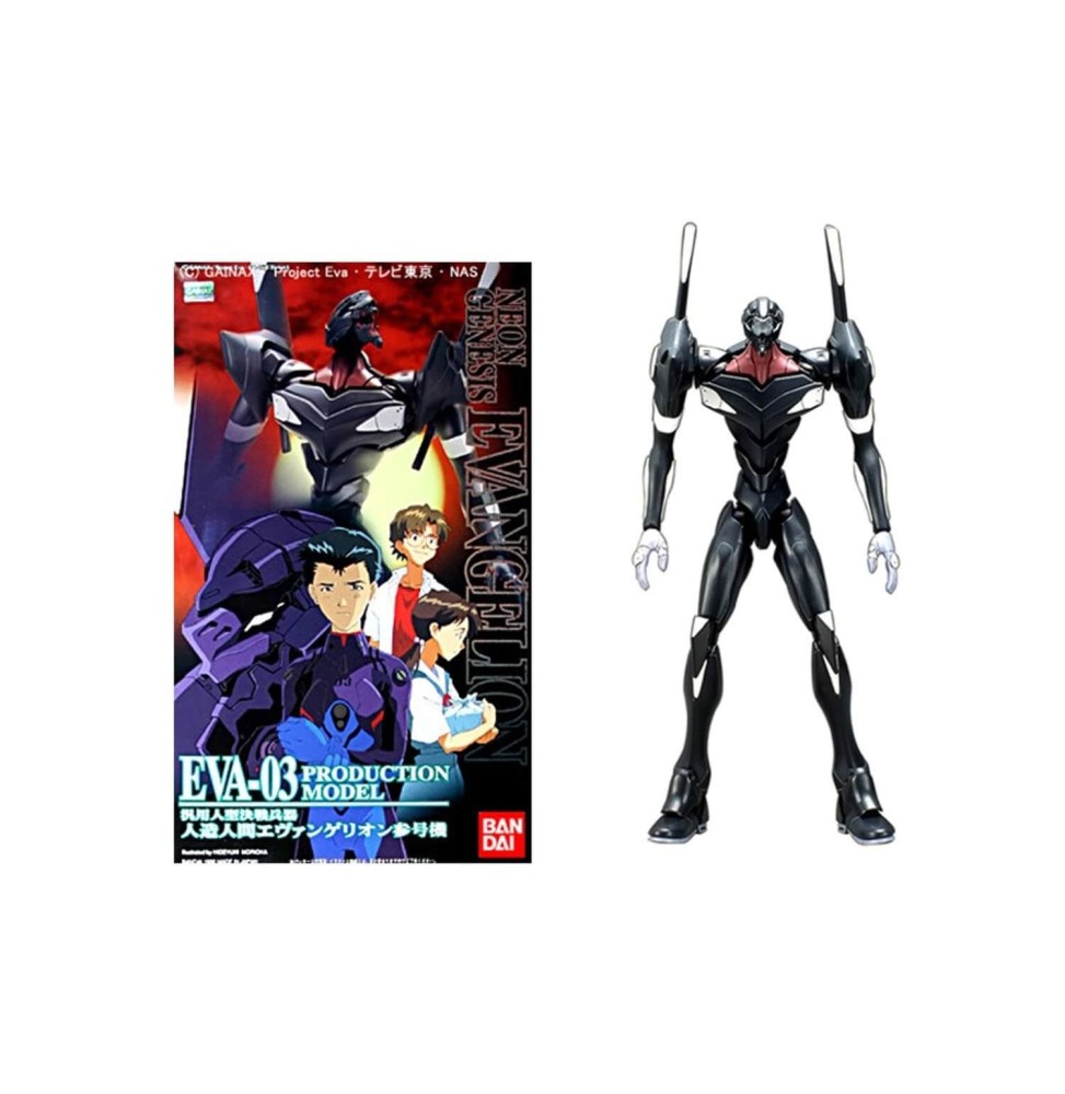 Maquette Evangelion - Eva-03 Production Model Noir 15cm