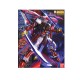Maquette Gundam - Astray Red Frame Revise Gunpla MG 1/100 18cm