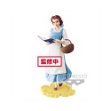 Figurine Disney - Starry Belle Characters EXQ 22cm