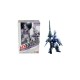 Figurine Gundam - Gundam Kimaris SD SHfigarts 10cm