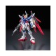 Maquette Gundam - Destiny Gundam Gunpla RG 011 1/144 13cm