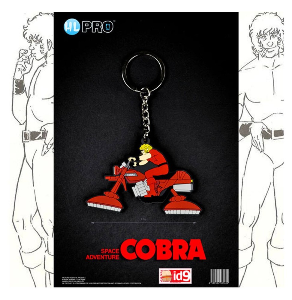 Porte clé Cobra - Cobra Air Bike 7cm