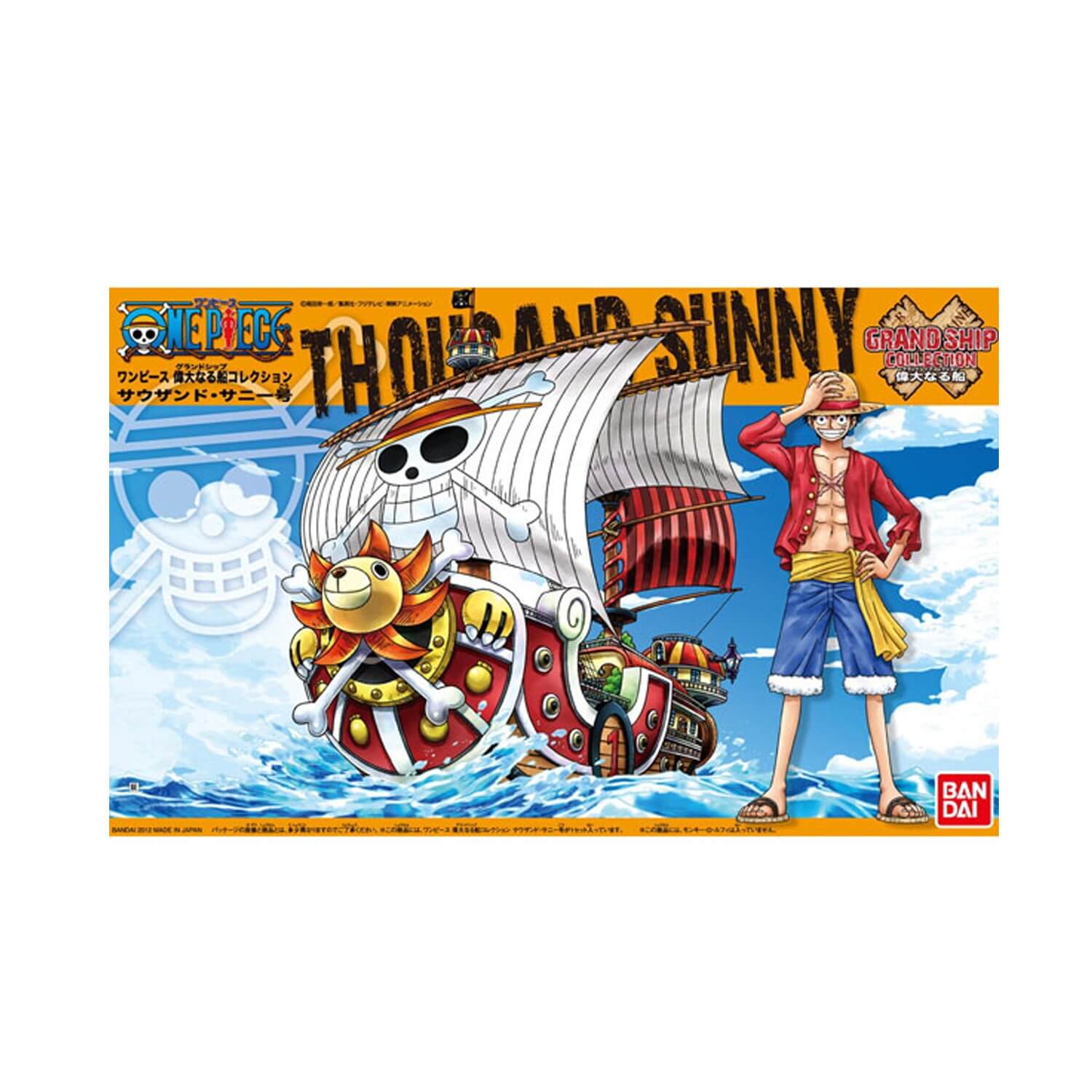ONE PIECE - Maquette - Navire - Thousand Sunny - 15 CM