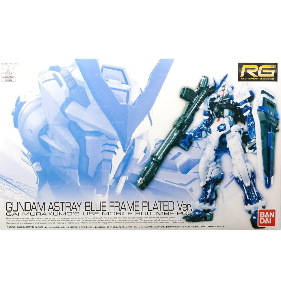 Maquette Gundam - Astray Blue Frame Plate Exclu Gundam Gunpla RG 1/144