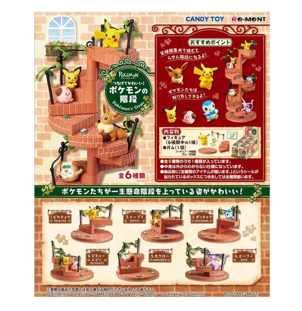 Set De 6 Figurines Pokemon Staircase Vol 1