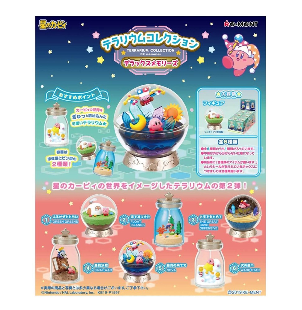 Boite de 6 Figurines Kirby Terrarium Dx Memories Vol 1