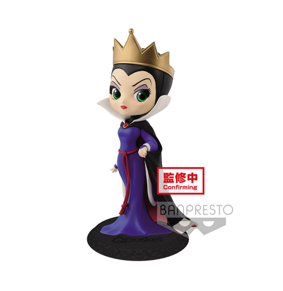 Figurine Disney - Evil Queen Q Posket 14cm