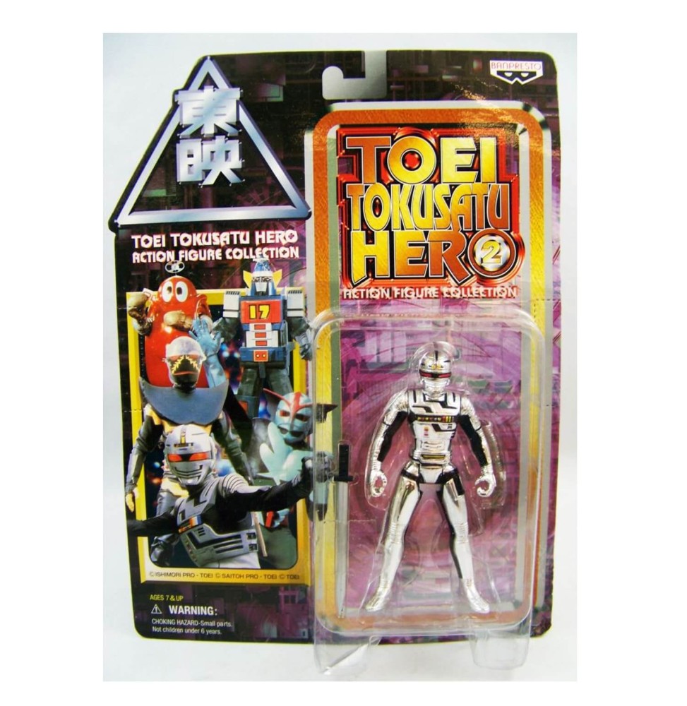 Figurine X-Or - X-Or 1998 Edition Toei Tokusatu Hero 10cm