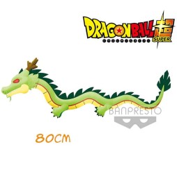 Coussin DBZ - Shenron 80cm