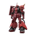 Maquette Gundam - Ms-06R-2 Johnny Ridden'S Zaku II Gunpla RG 26 1/144 13cm
