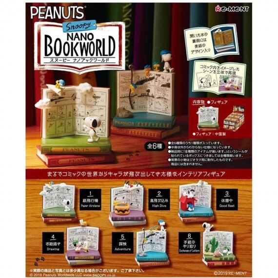 Set De 6 Boites Snoopy - Nano Book World 5cm