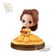Figurine Disney - Belle Assise Qposket 4cm