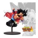 Figurine DBZ Heroes - Super Saiyan 4 Son Goku Xeno 9Th Anniv 14cm