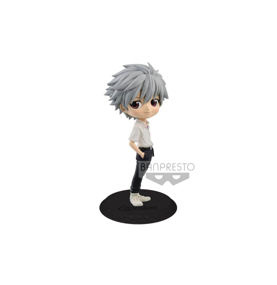 Figurine Evangelion - Kaworu Nagisa QPosket 14cm