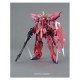 Maquette Gundam - Seed Aegis Gundam MG 1/100 18cm
