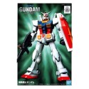 Maquette Gundam - RX-78-2 Gunpla FG 1/144 10cm