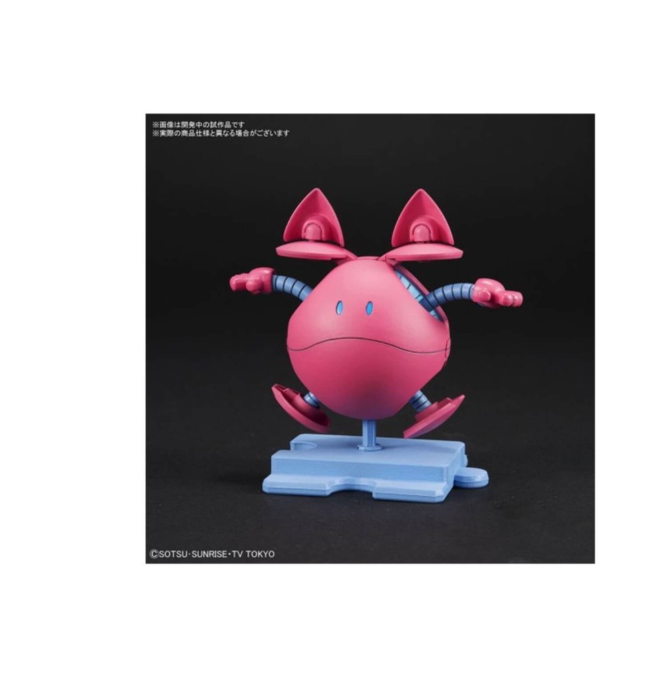 Maquette Gundam - Haropla Haro Pink Variation Gunpla 10cm