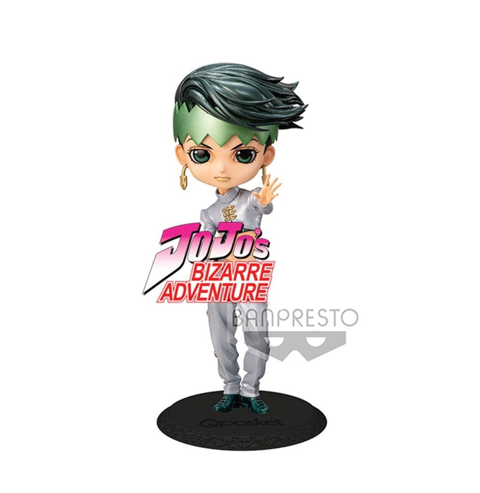 Figurine Jojo Bizarre Adventure - Rohan Kishibe Ver B Q Posket 12cm