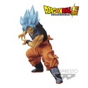 Figurine DBZ - Son Goku II Super Saiyan God Maximatic 20cm