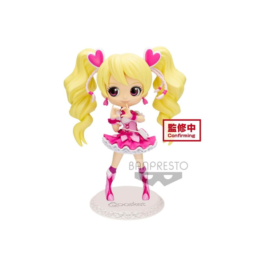 Figurine Fresh Pretty Cure - Cure Peach Ver. A Qposket 14cm