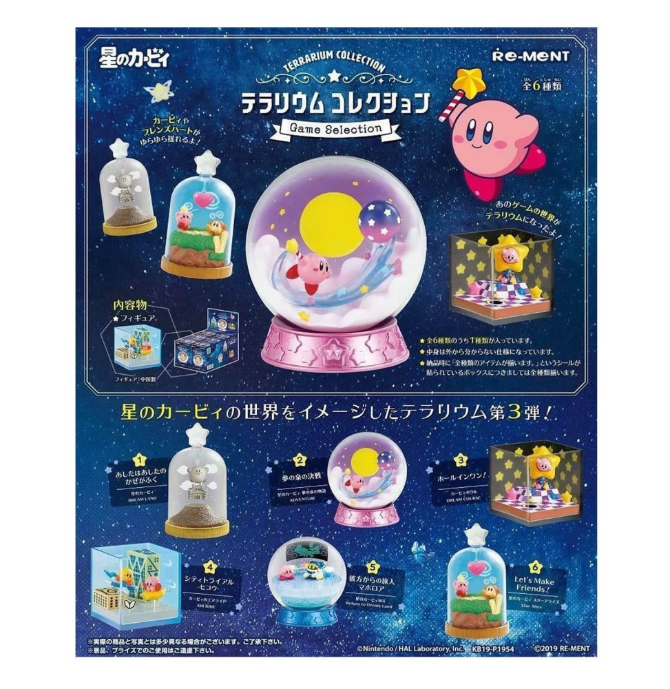 Boite de 6 Figurines Kirby Terrarium Game Collection