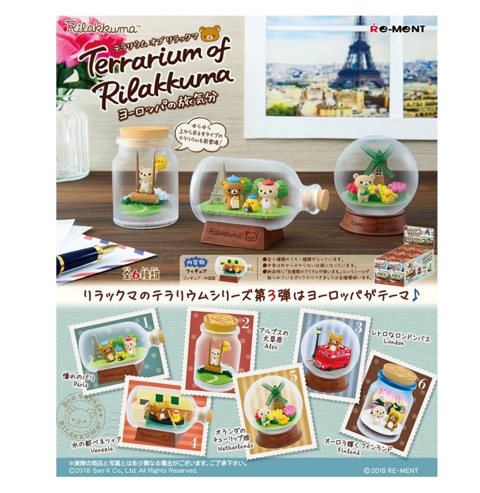 Boite De 6 Terrarium Rilakkuma - Europe Tour