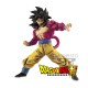 Figurine DBZ - Super Saiyan 4 Son Goku Full Scratch 18cm