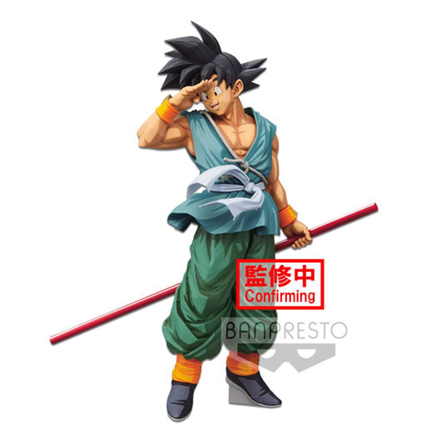 Figurine DBZ - Son Goku Super Master Stars Piece Manga Dimension 30