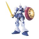 Maquette Gundam - Gyan Gunpla MG 1/100 18cm