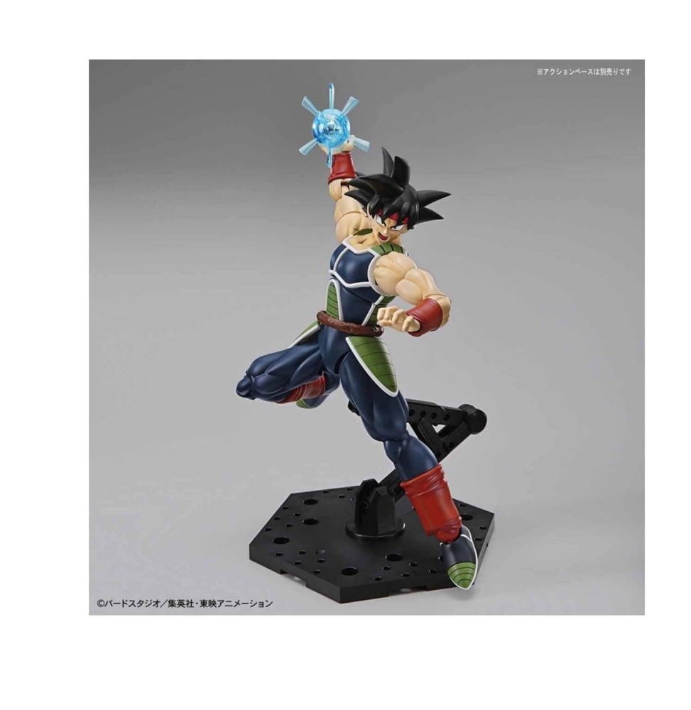 Maquette DBZ - Bardock Figure-Rise 15cm