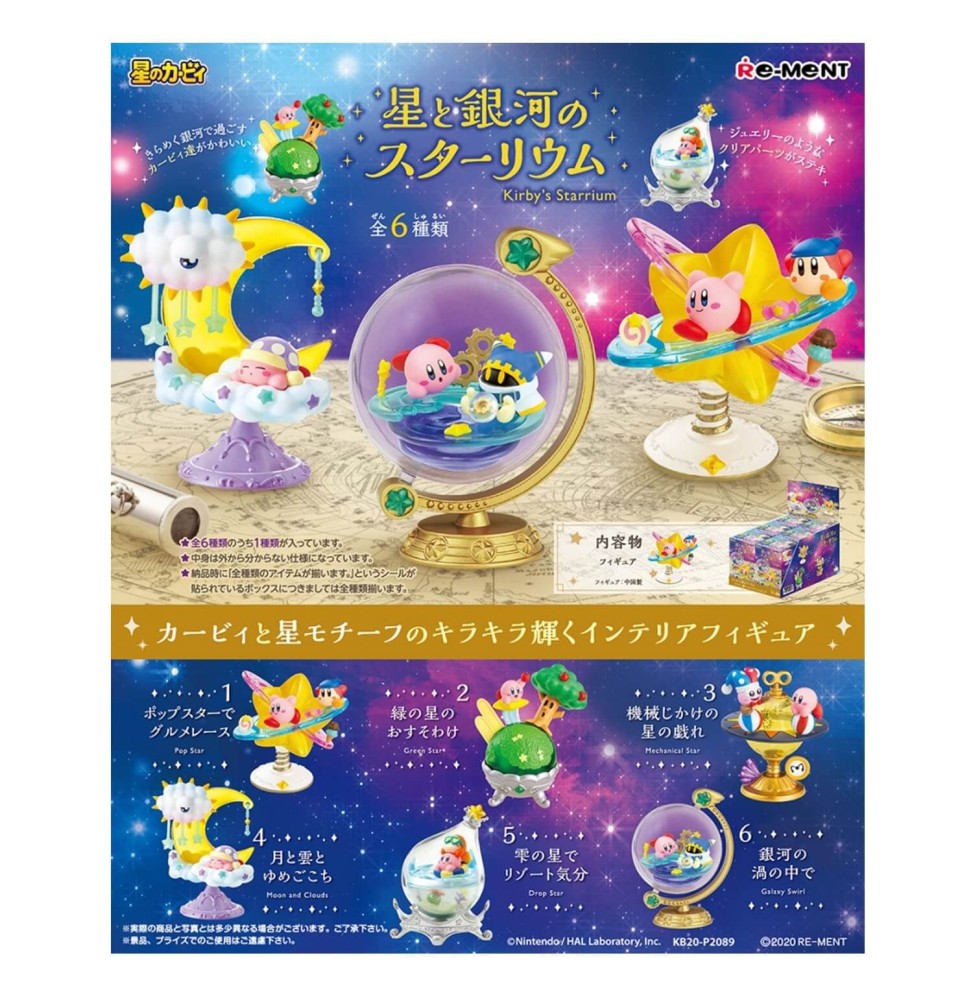 Boite de 6 Figurines Kirby Terrarium Star & Galaxy Starrium