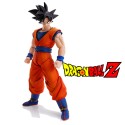 Figurine DBZ - Son Goku Imagination Works SH Figuarts 18cm