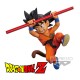 Figurine DBZ - Kids Goku Reproduction Fes!! Vol 4 15cm