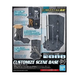 Socle Gundam Gunpla - Customize Scene Base 1/144