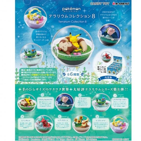 Set De 6 Figurines Pokemon Pokeball Terrarium vol 8